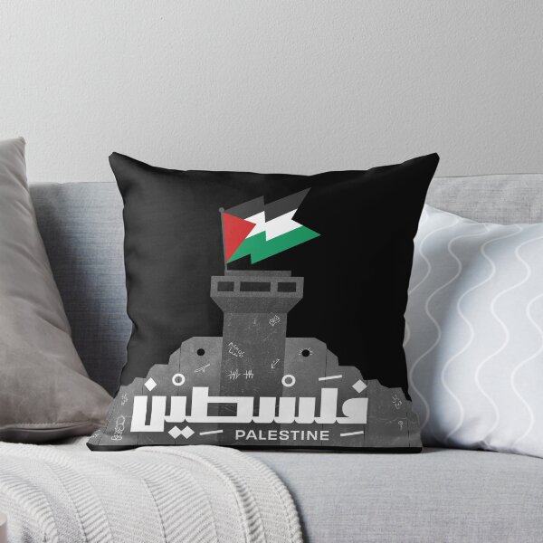 Item preview, Palestine Tomorrow | فلسطين غداً designed and sold by Artivism | ارتيڤيزم.