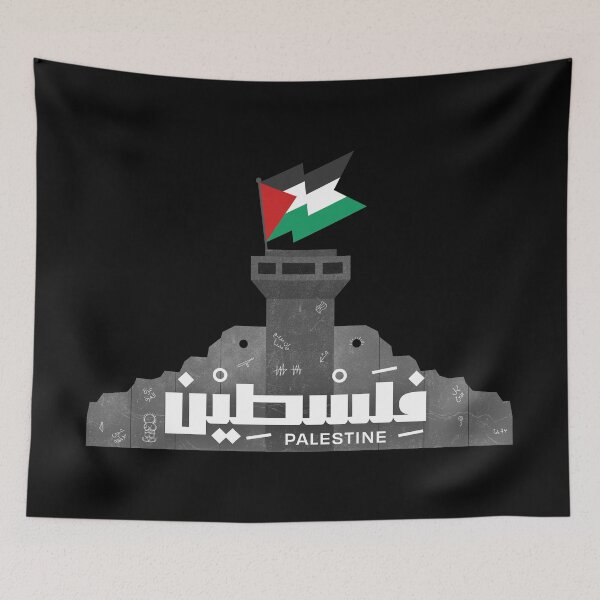 Item preview, Palestine Tomorrow | فلسطين غداً designed and sold by Artivism | ارتيڤيزم.