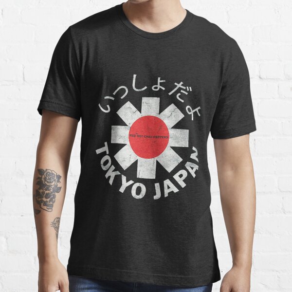 Vista previa del artículo con la obra «Chili rojo de Tokio Japón», diseñado y vendido por Sucdeals99.