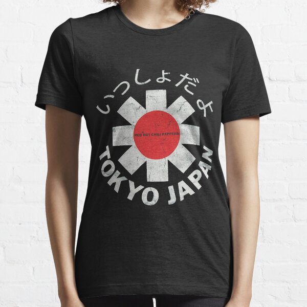 Item preview, Tokyo Red Chili Japan designed and sold by Sucdeals99.