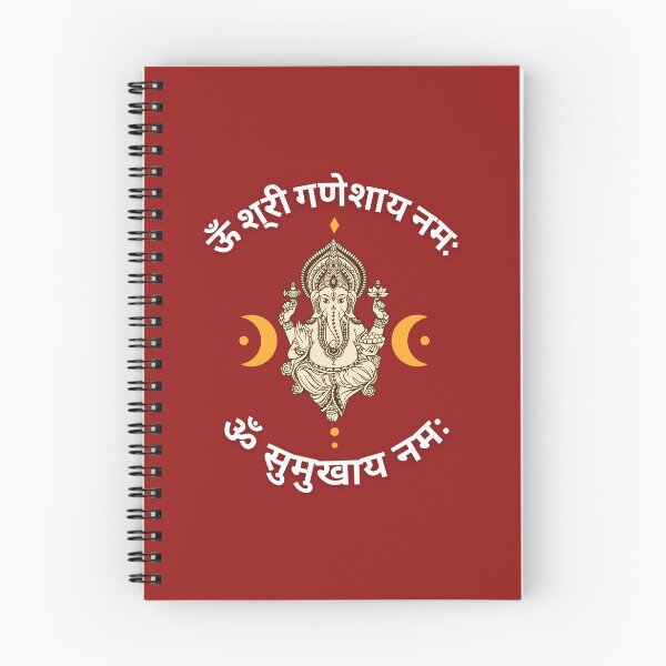 Item preview, ऊँ श्री गणेशाय नम: Lord Ganesh designed and sold by Quirky Dez.