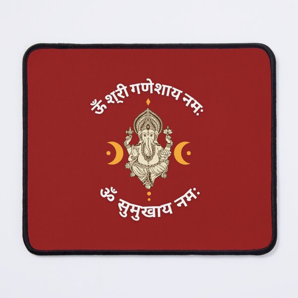 Item preview, ऊँ श्री गणेशाय नम: Lord Ganesh designed and sold by Quirky Dez.