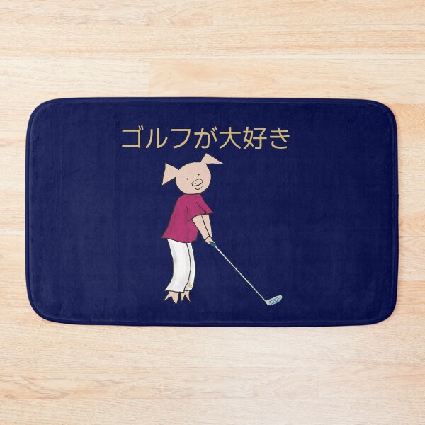 Item preview, I love golf! Left handed pig golf player, Japanese writing, blue, gold. Golfer designed and sold by PiggingJapan.