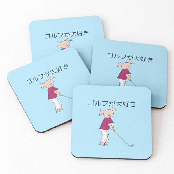 Item preview, I love golf! Left handed pig golf player, Japanese writing, blue. Golfer designed and sold by PiggingJapan.