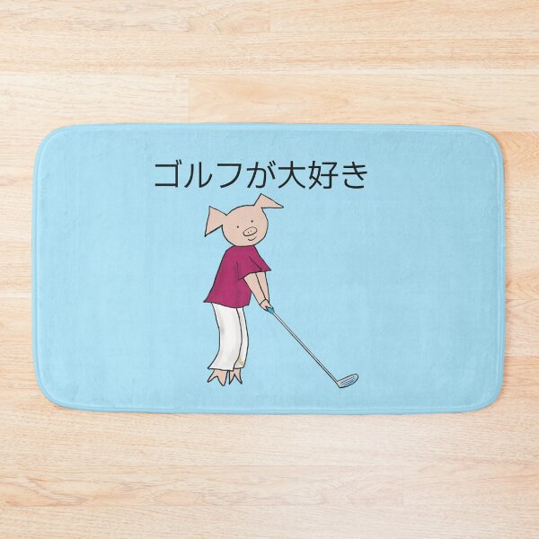 Item preview, I love golf! Left handed pig golf player, Japanese writing, blue. Golfer designed and sold by PiggingJapan.