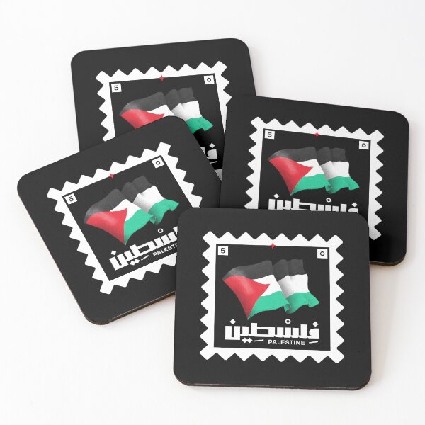 Item preview, Keep the Flag Flying, Stamp #5 | ارفع علمك علّي الصوت، طابع رقم ٥ designed and sold by Artivism | ارتيڤيزم.
