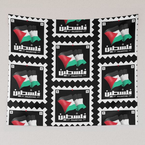 Item preview, Keep the Flag Flying, Stamp #5 | ارفع علمك علّي الصوت، طابع رقم ٥ designed and sold by Artivism | ارتيڤيزم.