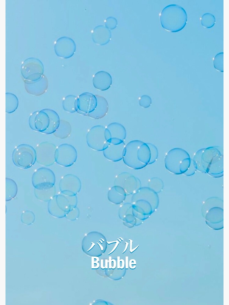 "Cute Bubbles Kanji Sticker tshirt Aesthetic Japan" Poster for Sale by
