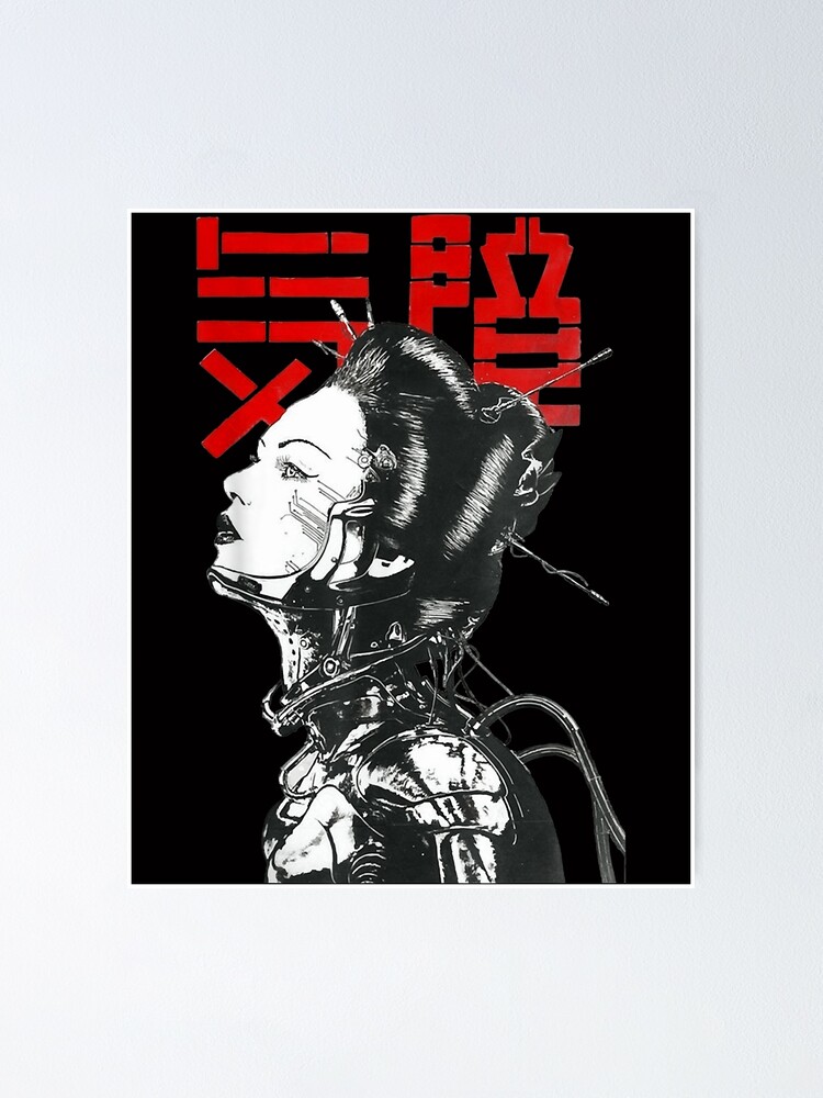 Vaporwave Japanese Cyberpunk Geisha Aesthetic Urban Style Poster For Sale By Cardnoscheveo 7160