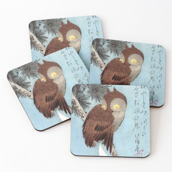 Item preview, Utagawa Hiroshige - Horned Owl, Pine, and Crescent Moon designed and sold by PaintingArtwork.