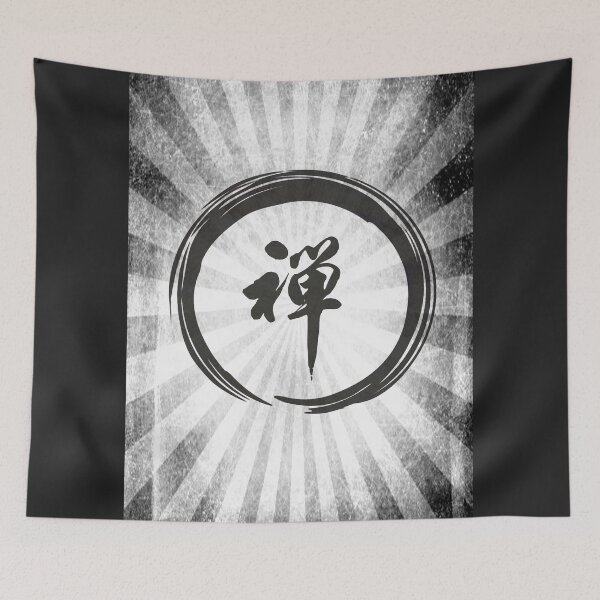 Item preview, Master of Zen designed and sold by Andyt.