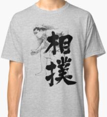 Sumo Classic T-Shirt