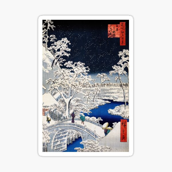 Item preview, Utagawa Hiroshige - Drum Bridge at Meguro and Sunset Hill designed and sold by PaintingArtwork.