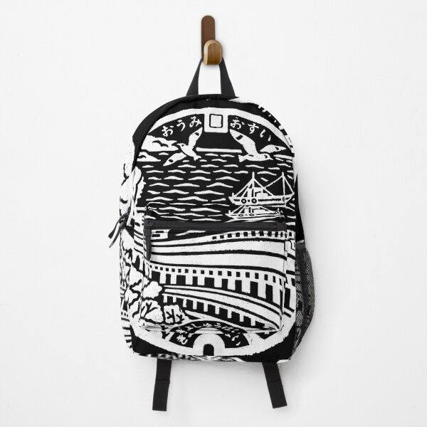 Item preview, Fishing boat in harbour on manhole in Japan - White designed and sold by mattraski.