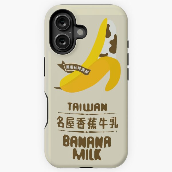 Vista previa del artículo con la obra «Leche de plátano de Taiwán», diseñado y vendido por PeachPantone.