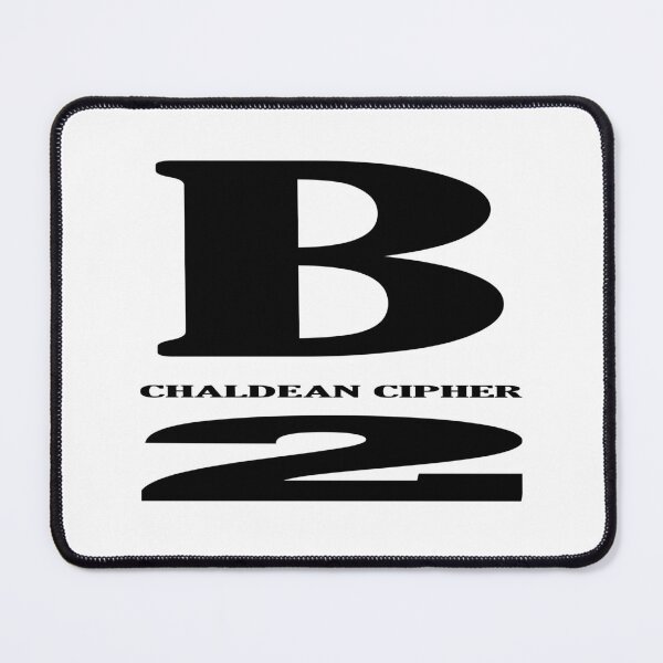 Item preview, B Alphabet designed and sold by Scrambledwords.