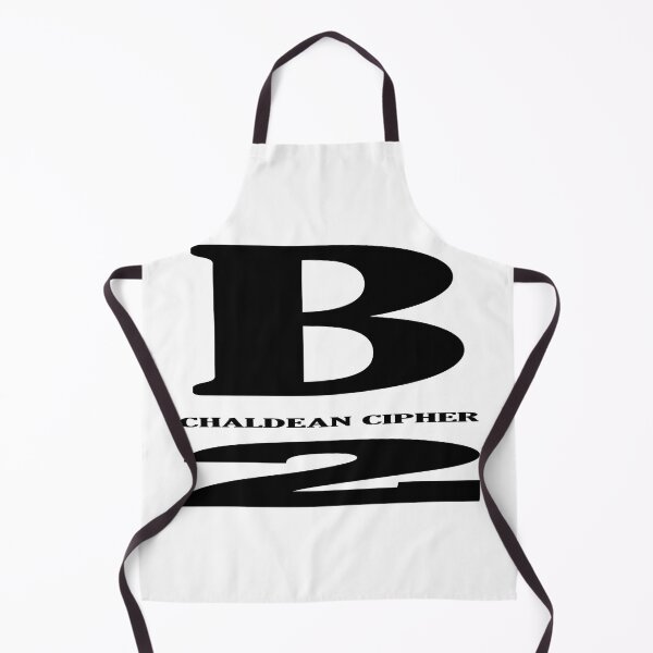 Item preview, B Alphabet designed and sold by Scrambledwords.
