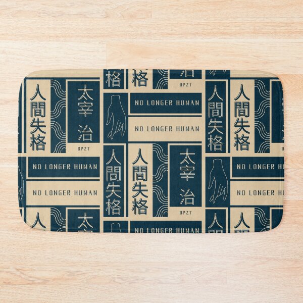 Item preview, No Longer Human (Dazai Osamu) Dark Blue & Cream designed and sold by DPZT.