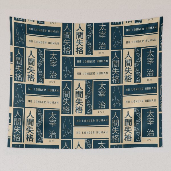Item preview, No Longer Human (Dazai Osamu) Dark Blue & Cream designed and sold by DPZT.