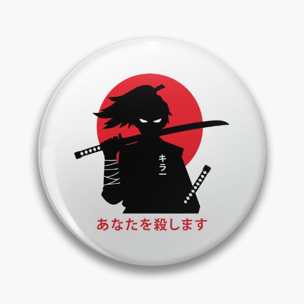 Item preview, Ninja designed and sold by Mr Diecken.