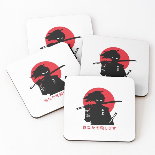 Item preview, Ninja designed and sold by Mr Diecken.