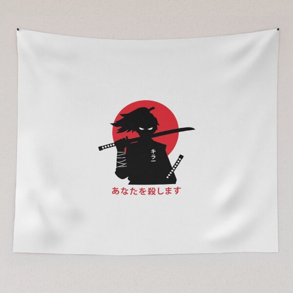 Item preview, Ninja designed and sold by Mr Diecken.