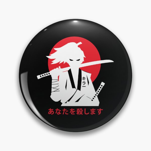 Item preview, Ninja designed and sold by Mr Diecken.