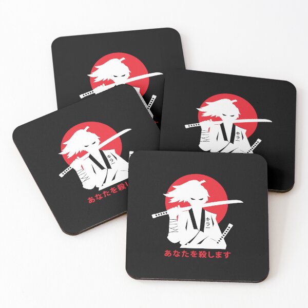 Item preview, Ninja designed and sold by Mr Diecken.