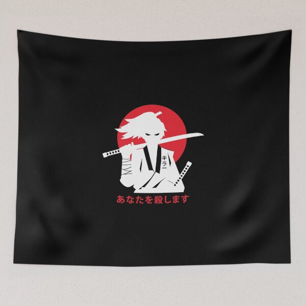 Item preview, Ninja designed and sold by Mr Diecken.
