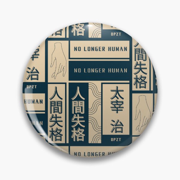 Item preview, No Longer Human (Dazai Osamu) Dark Blue & Cream 2 designed and sold by DPZT.