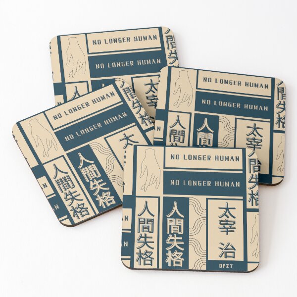 Item preview, No Longer Human (Dazai Osamu) Dark Blue & Cream 2 designed and sold by DPZT.