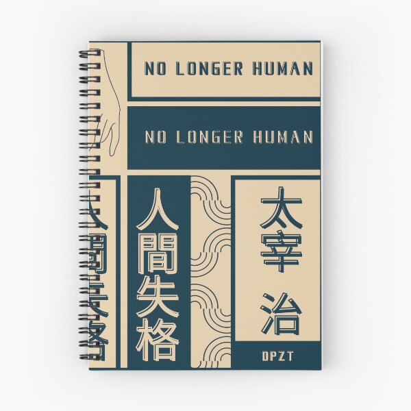 Item preview, No Longer Human (Dazai Osamu) Dark Blue & Cream 2 designed and sold by DPZT.