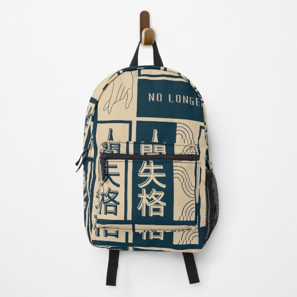 Item preview, No Longer Human (Dazai Osamu) Dark Blue & Cream 2 designed and sold by DPZT.