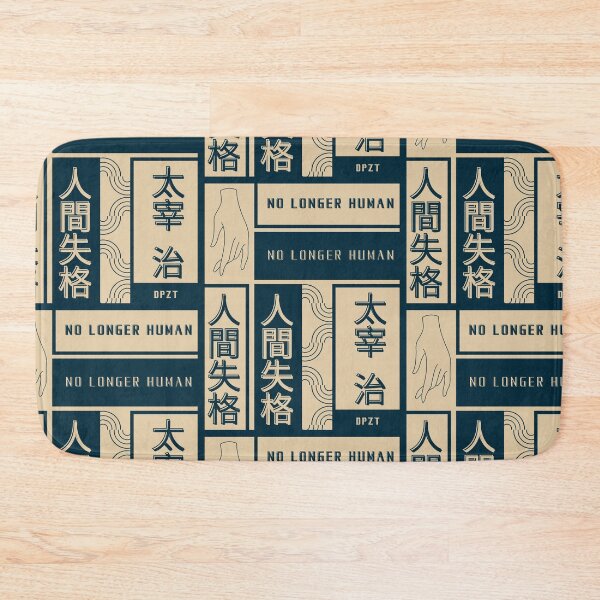 Item preview, No Longer Human (Dazai Osamu) Dark Blue & Cream 2 designed and sold by DPZT.