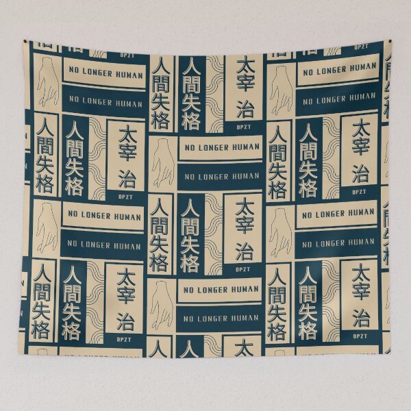 Item preview, No Longer Human (Dazai Osamu) Dark Blue & Cream 2 designed and sold by DPZT.