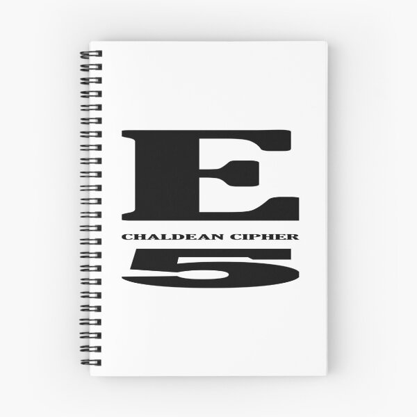 Item preview, E Alphabet designed and sold by Scrambledwords.