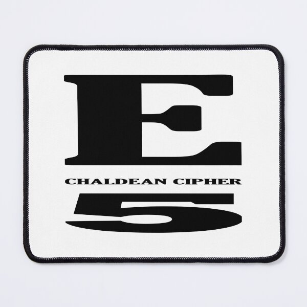 Item preview, E Alphabet designed and sold by Scrambledwords.