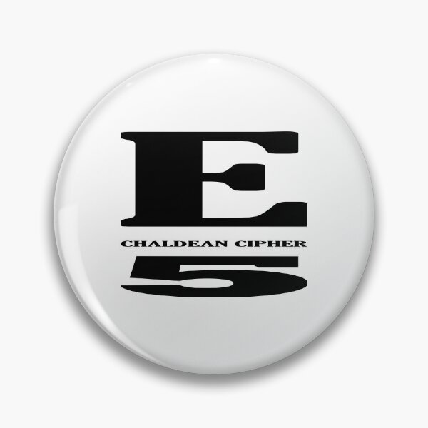 Item preview, E Alphabet designed and sold by Scrambledwords.