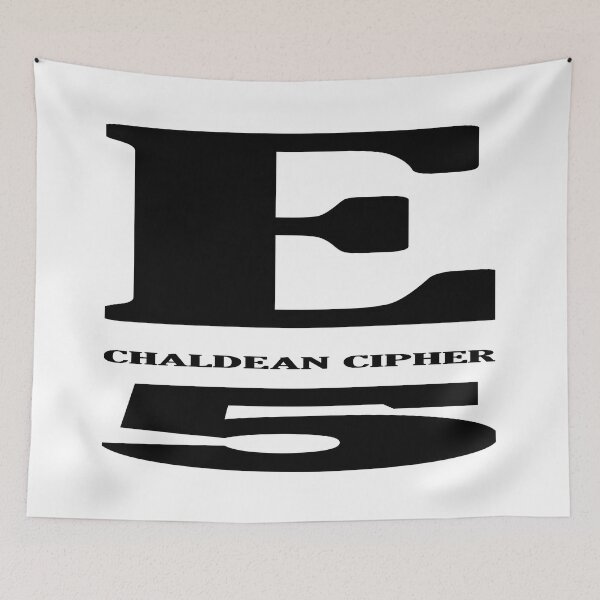 Item preview, E Alphabet designed and sold by Scrambledwords.