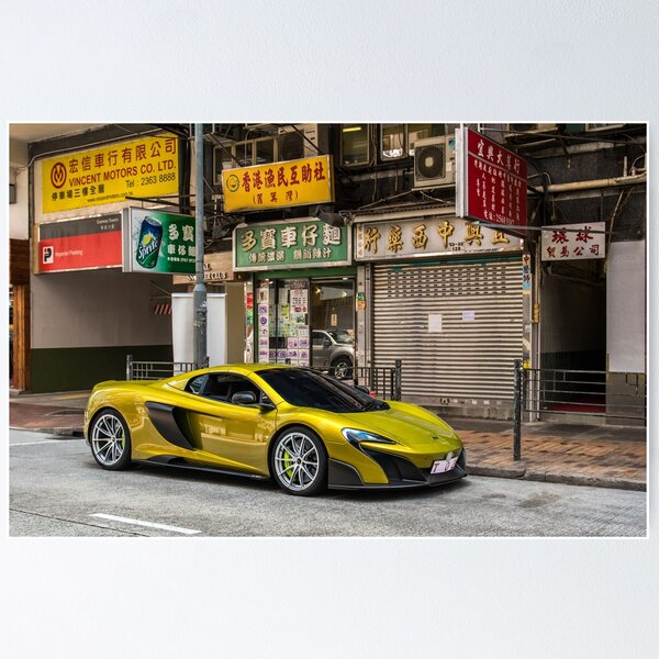 Item preview, McLaren 675 LT Spider designed and sold by Rico Liu.