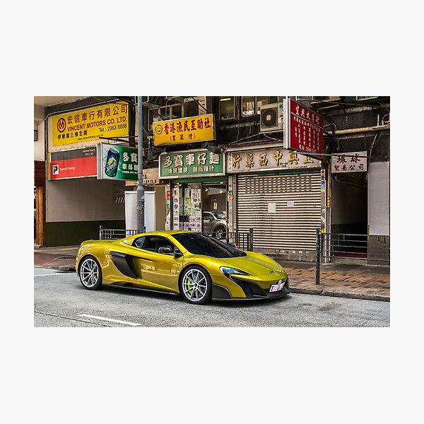 Item preview, McLaren 675 LT Spider designed and sold by Rico Liu.
