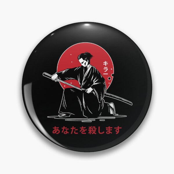 Item preview, Ninja designed and sold by Mr Diecken.