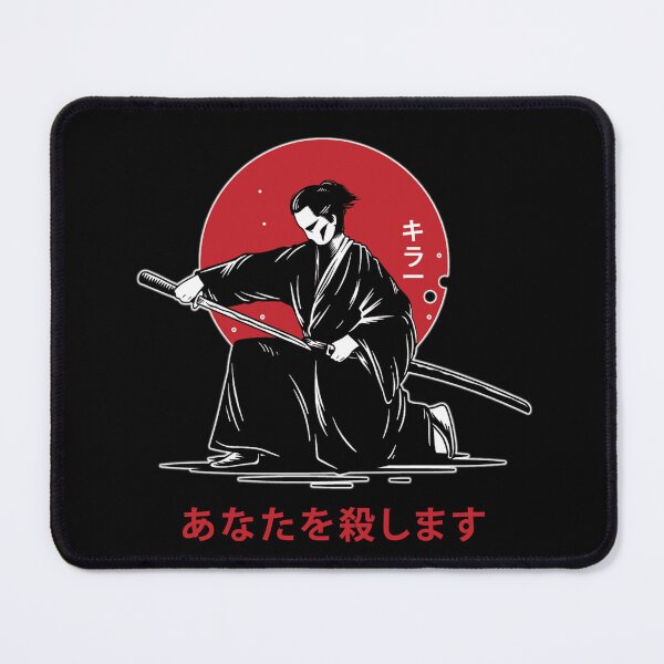 Item preview, Ninja designed and sold by Mr Diecken.