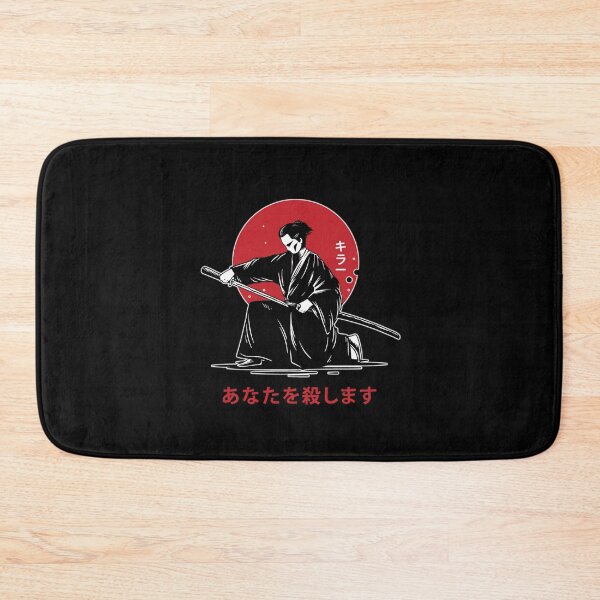 Item preview, Ninja designed and sold by Mr Diecken.