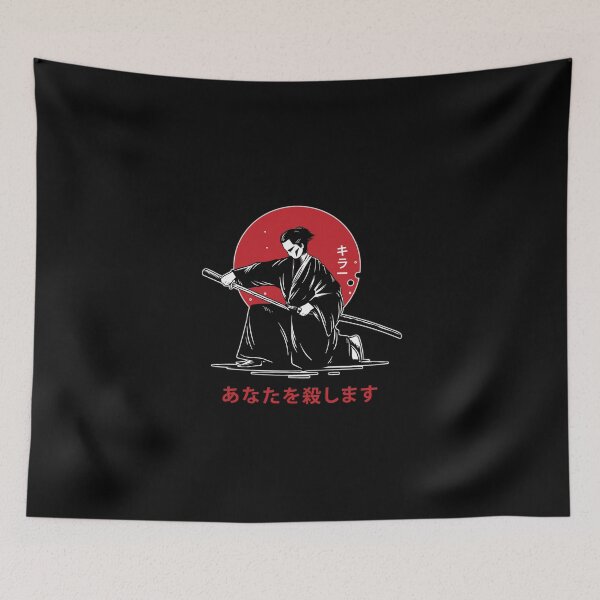 Item preview, Ninja designed and sold by Mr Diecken.