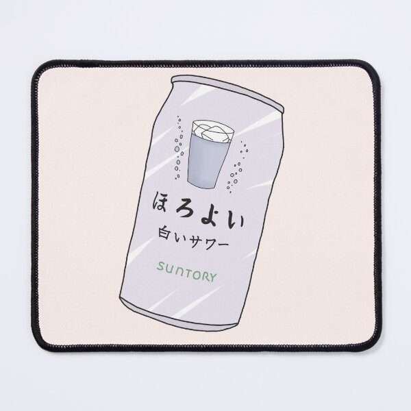 Item preview, Traditional Soda Suntory Soft Drink designed and sold by PeachPantone.