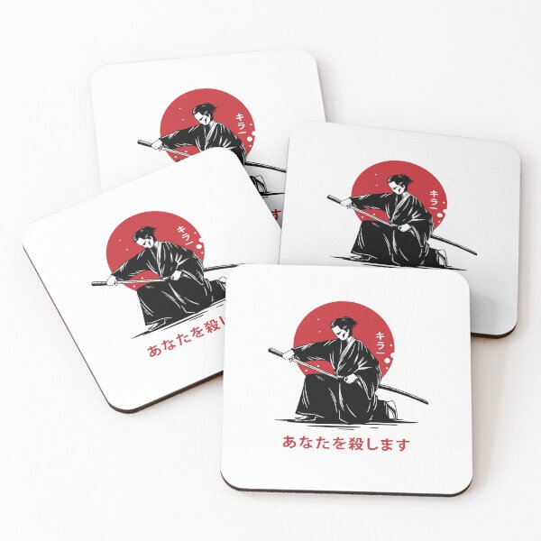 Item preview, Ninja designed and sold by Mr Diecken.