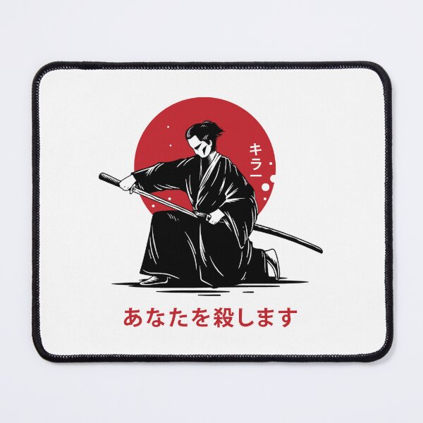 Item preview, Ninja designed and sold by Mr Diecken.