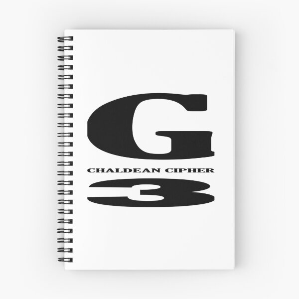 Item preview, G  Alphabet designed and sold by Scrambledwords.