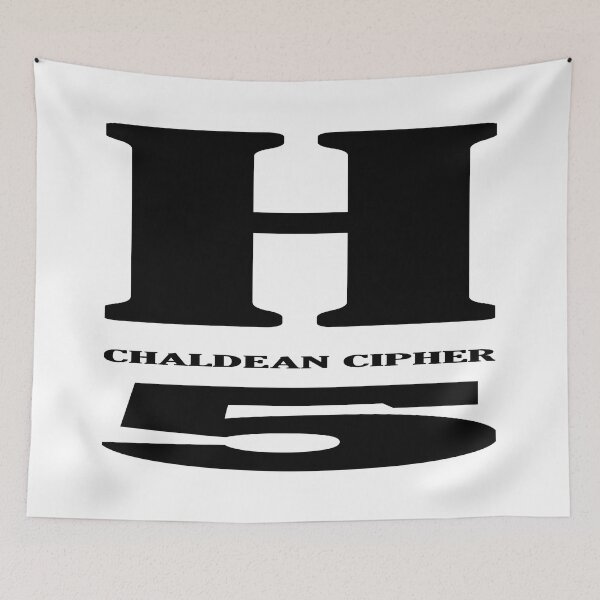 Item preview, H  Alphabet designed and sold by Scrambledwords.